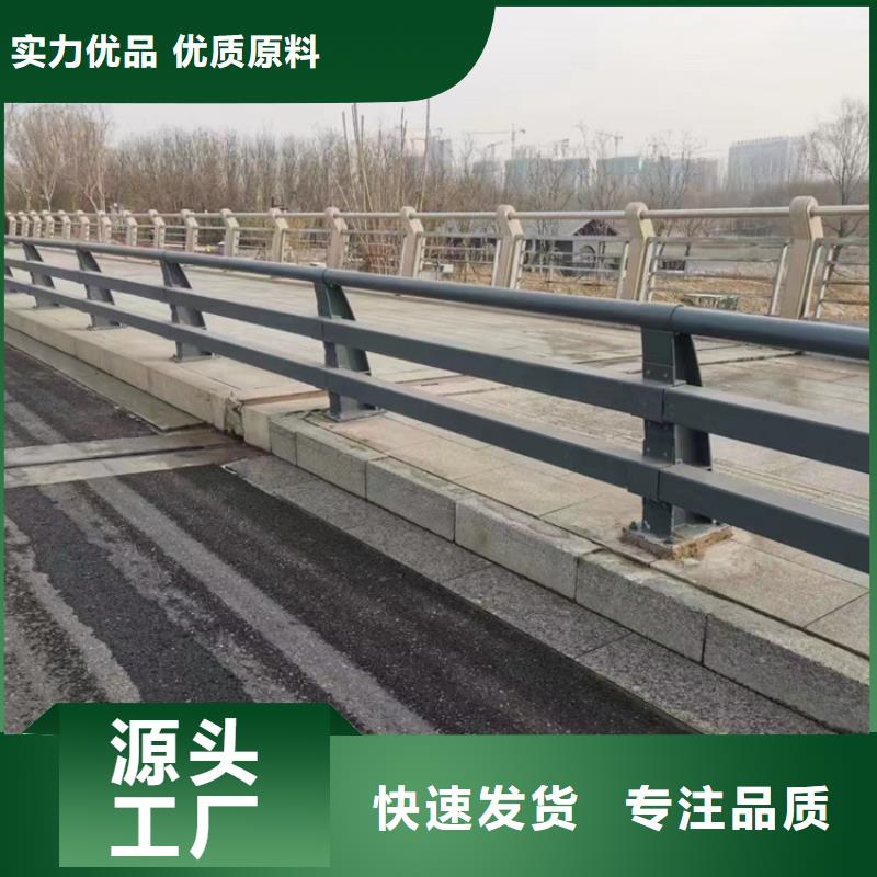  人行道护栏一站式厂家