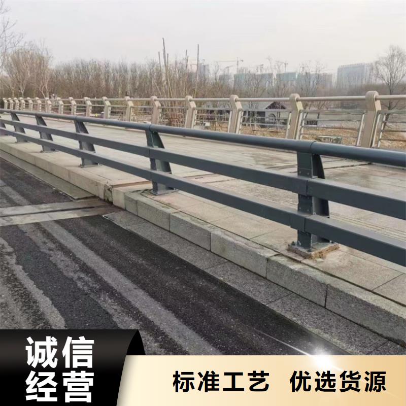 人行道護欄鍍鋅管景觀護欄講信譽保質(zhì)量