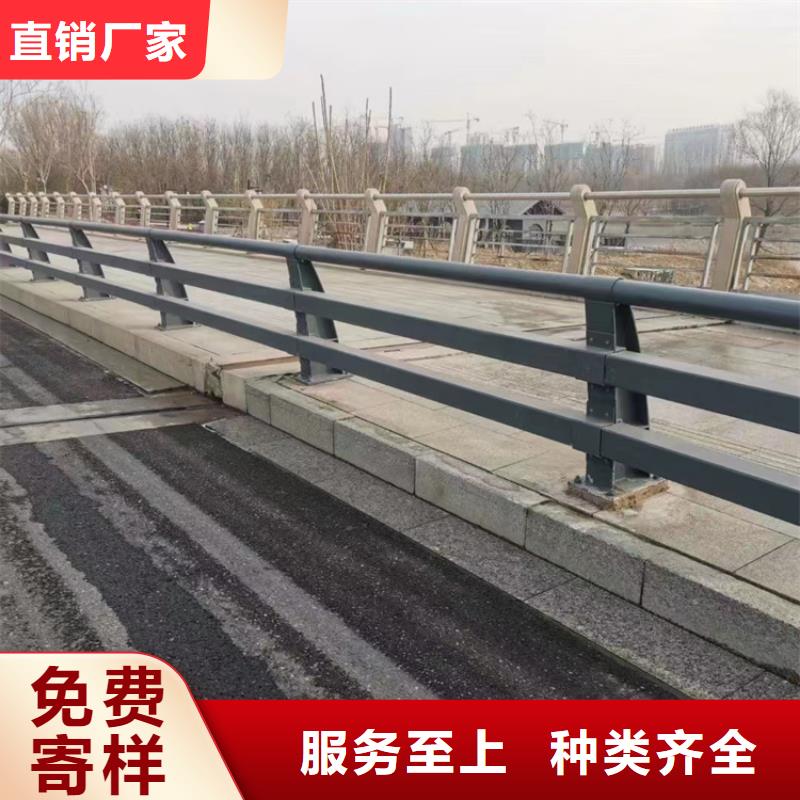 人行道護(hù)欄0中間商差價(jià)