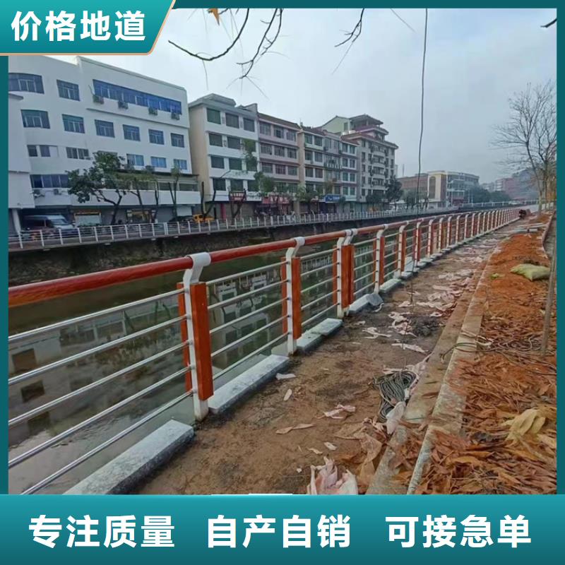 人行道护栏源厂供货
