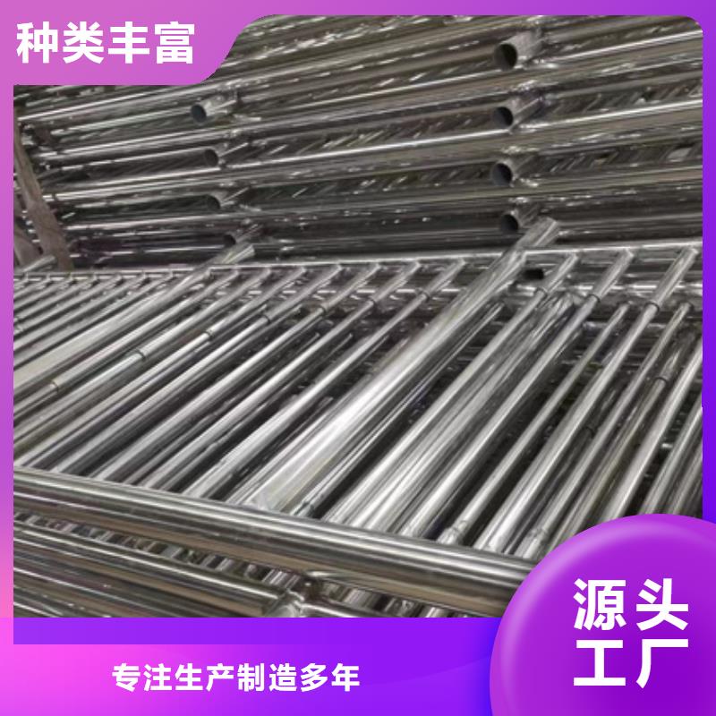 人行道護(hù)欄敢與同行比服務(wù)