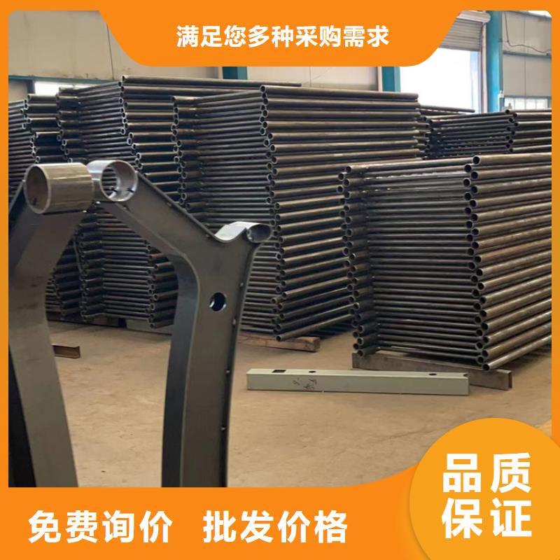 【人行道护栏桥梁护栏厂家多行业适用】