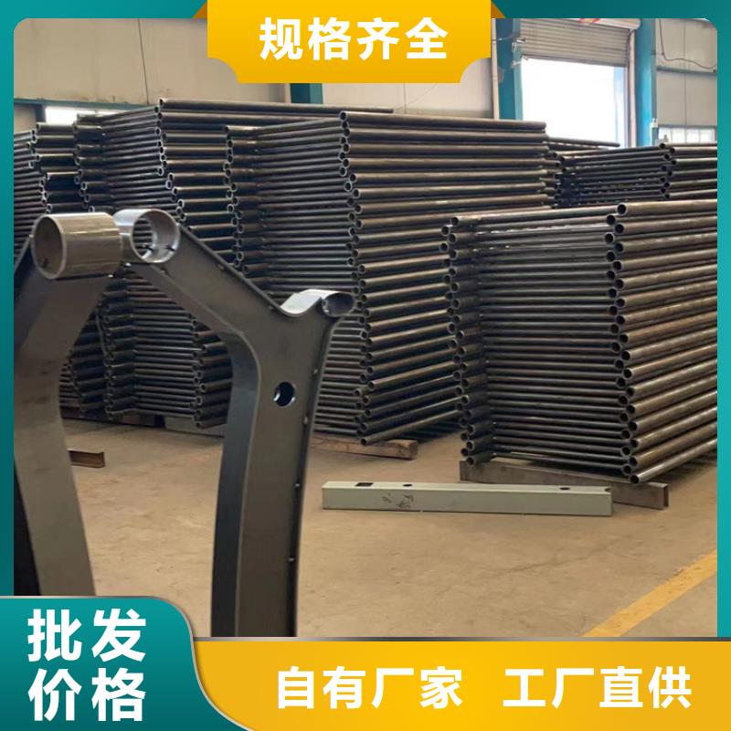  人行道护栏多种规格供您选择