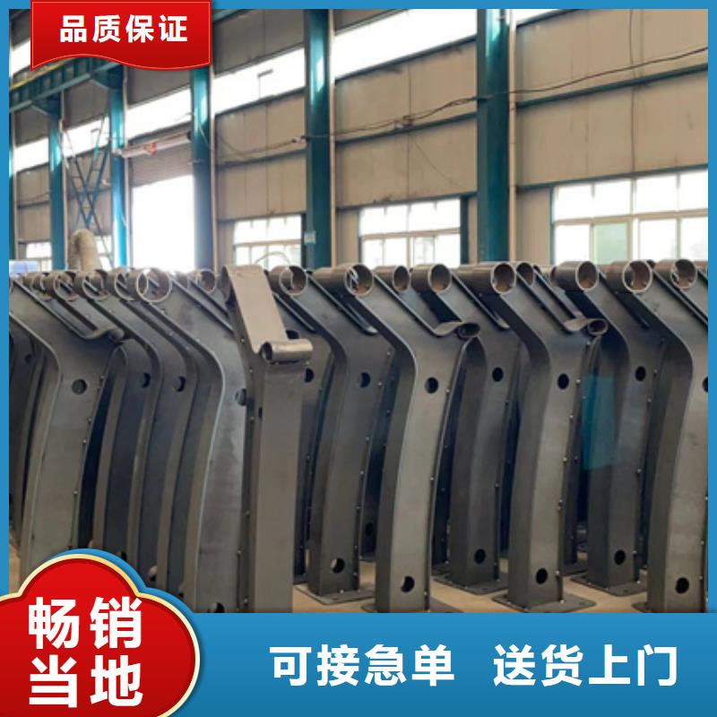 人行道护栏一手货源