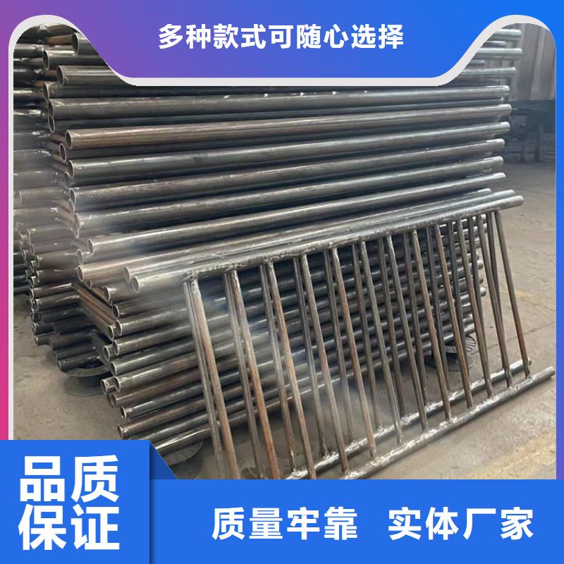 人行道護(hù)欄,【【河道護(hù)欄】】一件也發(fā)貨