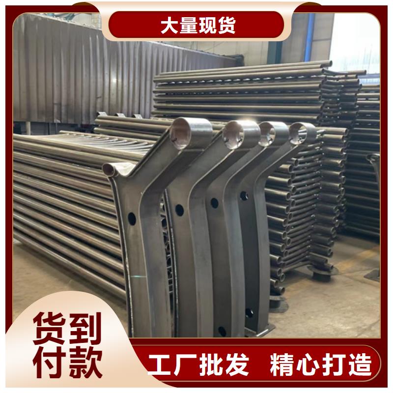  人行道護(hù)欄專心專注專業(yè)