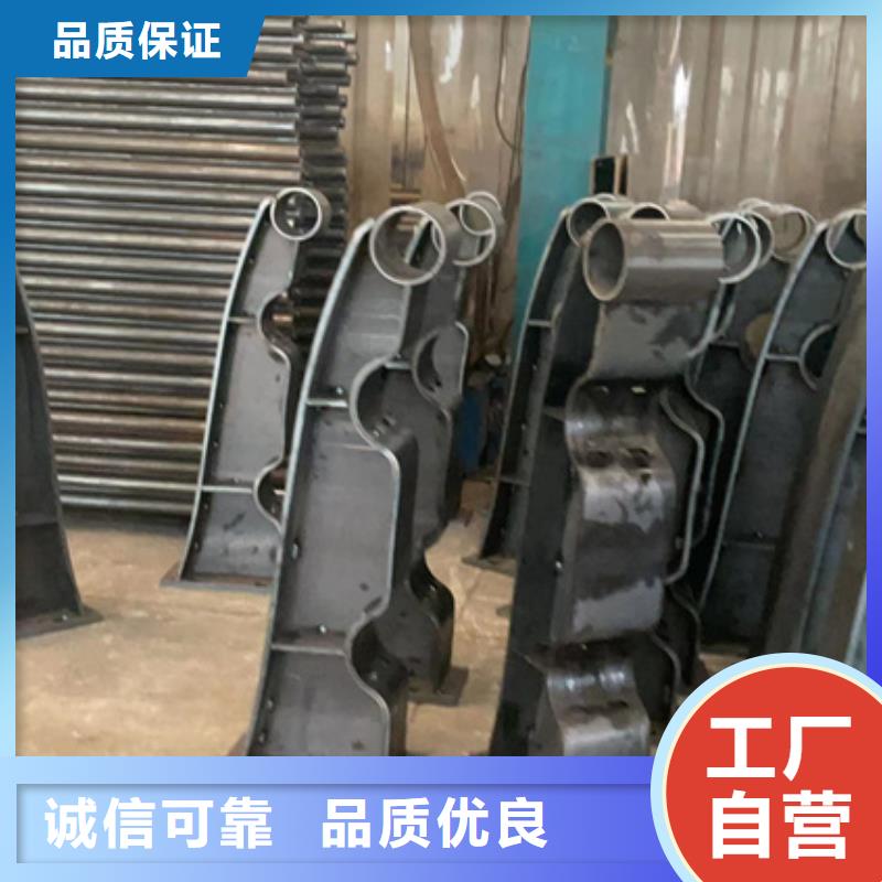  人行道护栏品质可靠