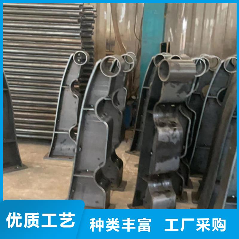 人行道护栏厂家现货批发