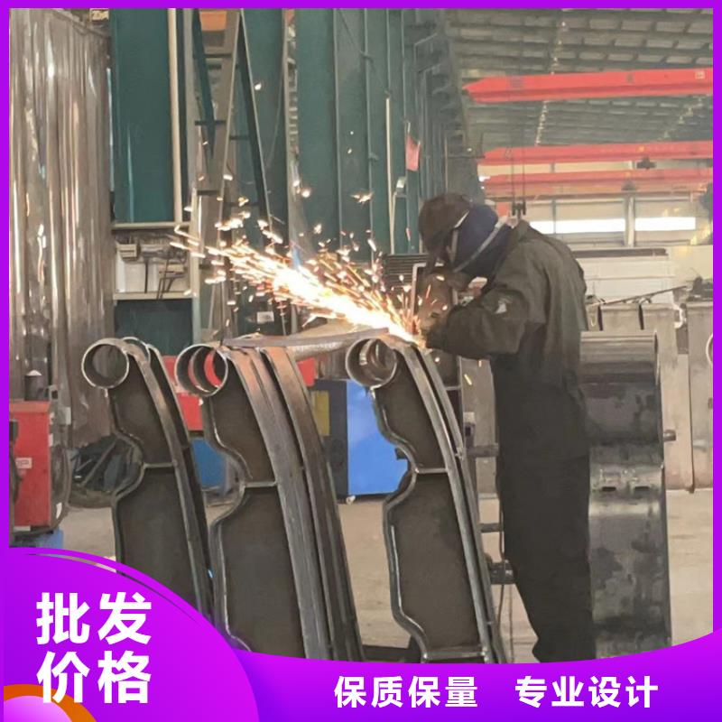 人行道护栏不锈钢碳素钢复合管厂选择大厂家省事省心