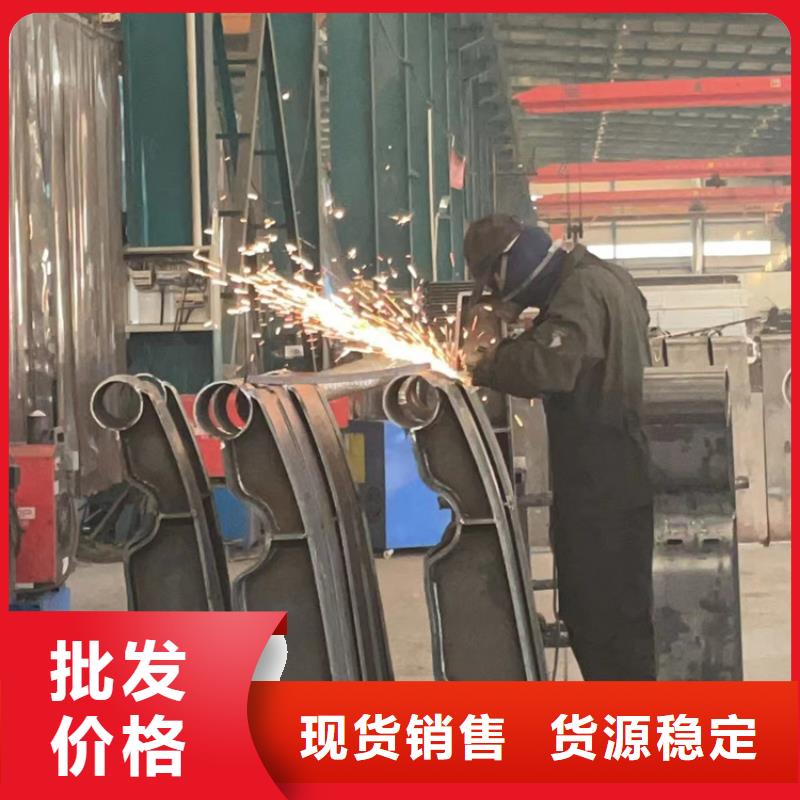 人行道護(hù)欄【熱鍍鋅立柱】市場(chǎng)報(bào)價(jià)