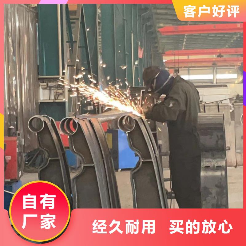 人行道护栏生产经验丰富