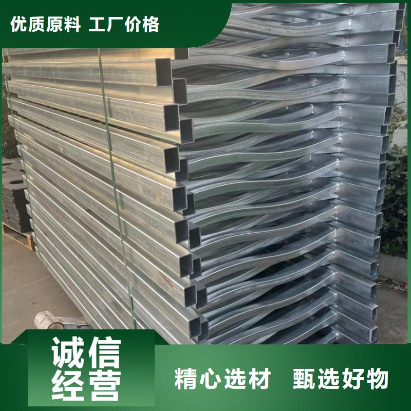【人行道護欄】防撞立柱品牌專營