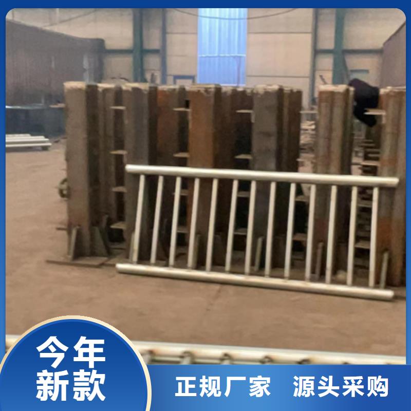 人行道护栏厂家直销大量现货