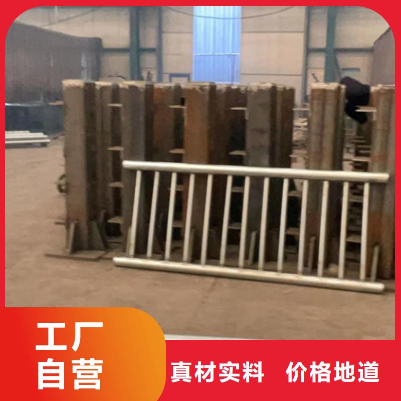 人行道护栏_【【防撞桥梁护栏】】实体厂家支持定制