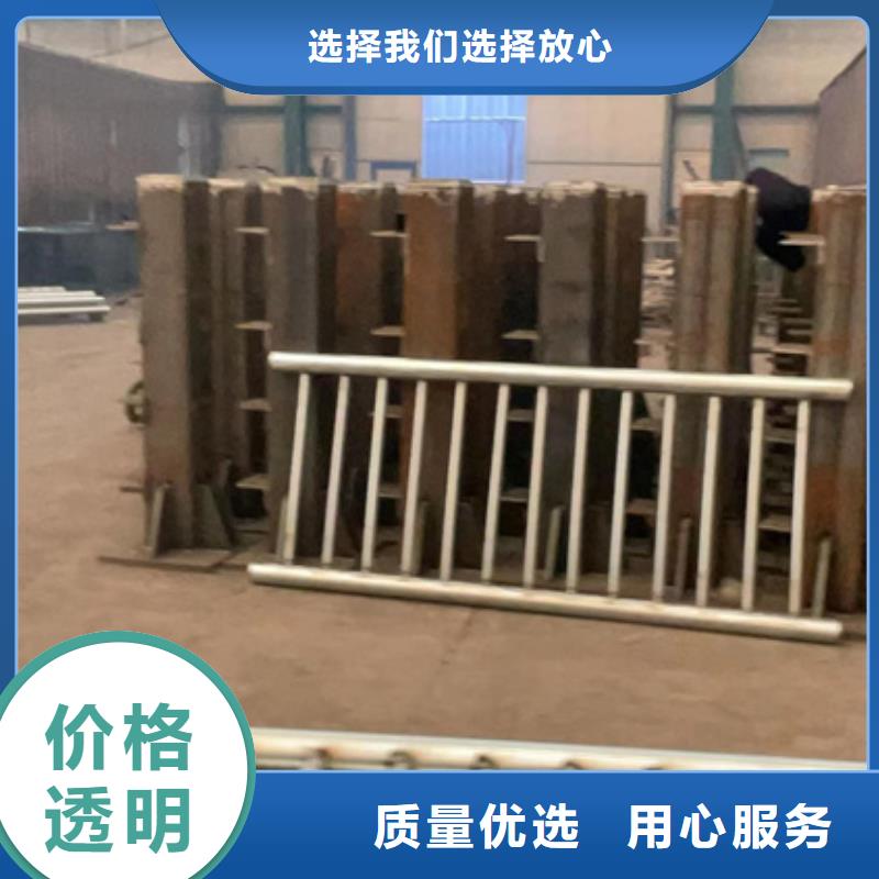 人行道護(hù)欄【熱鍍鋅立柱】市場(chǎng)報(bào)價(jià)