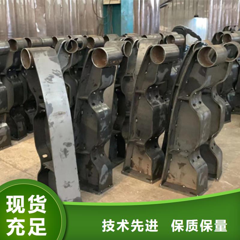 人行道護(hù)欄【橋梁護(hù)欄】現(xiàn)貨供應(yīng)