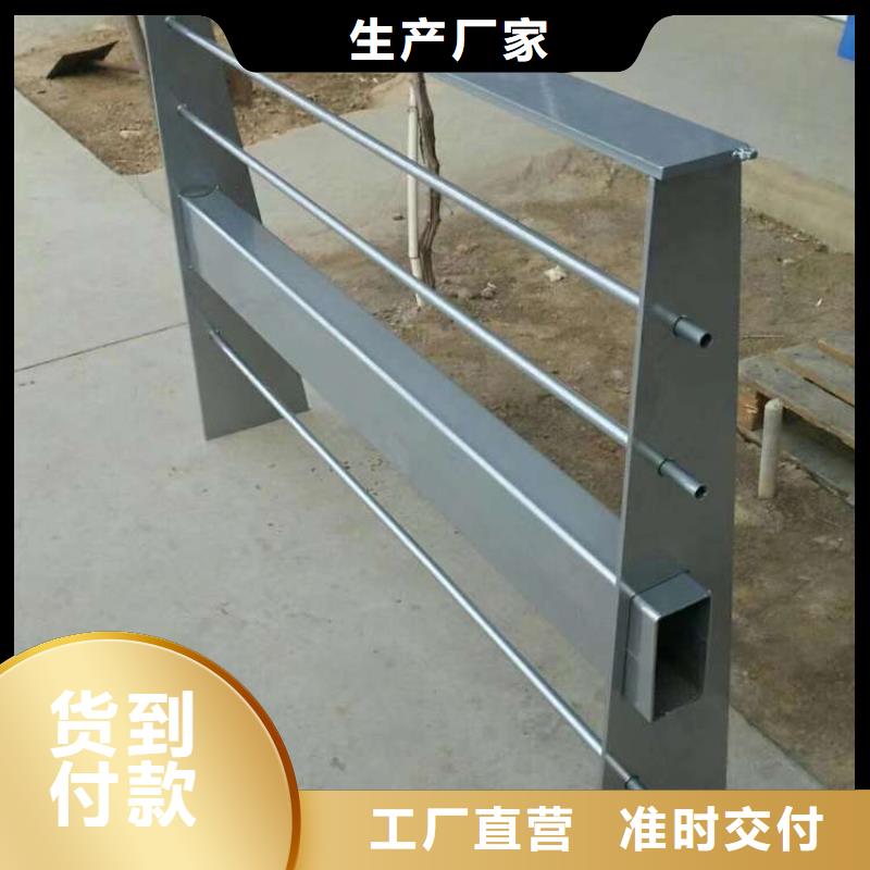人行道护栏,【波形护栏】实力见证