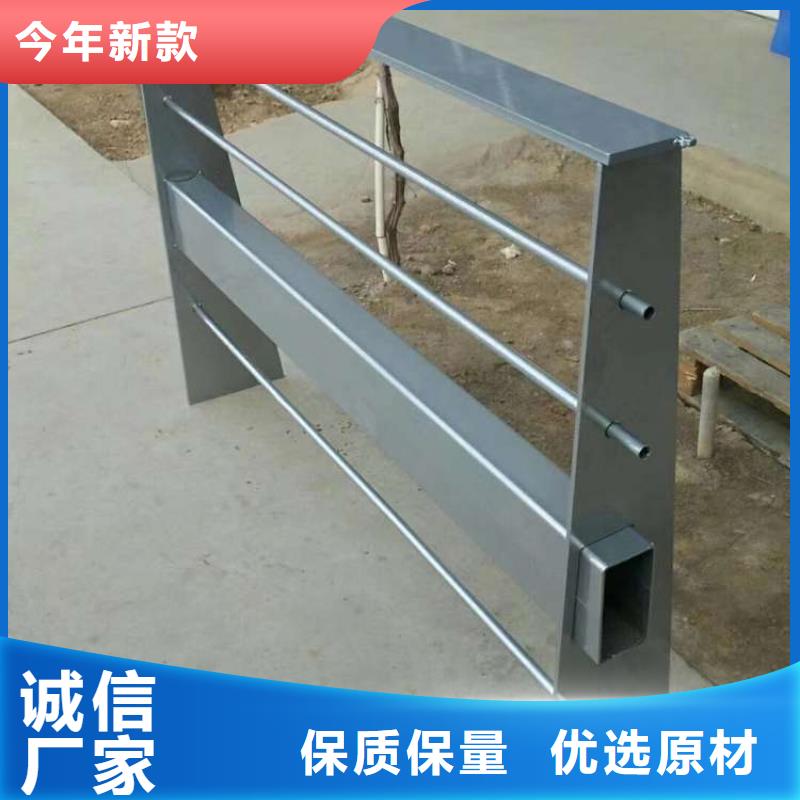 人行道护栏-【铝合金护栏厂】质检严格