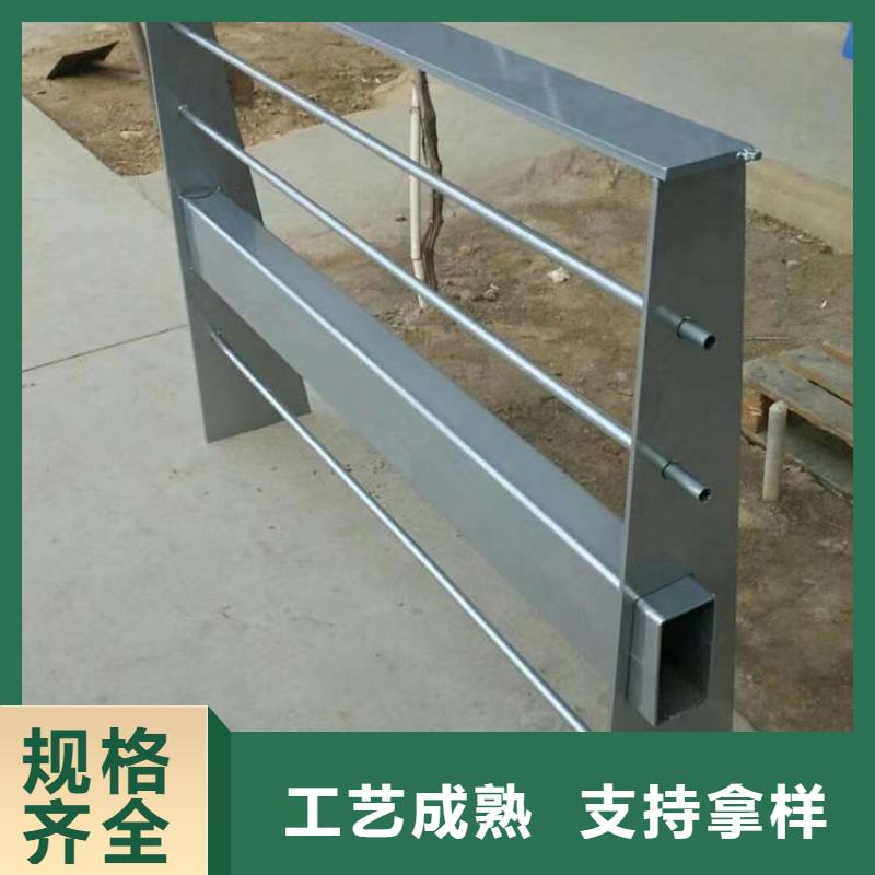 人行道护栏中央分隔栏拒绝伪劣产品