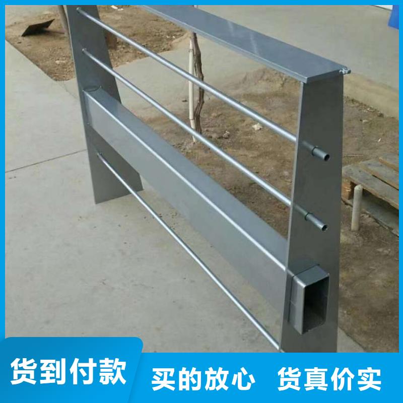 人行道护栏免费寄样