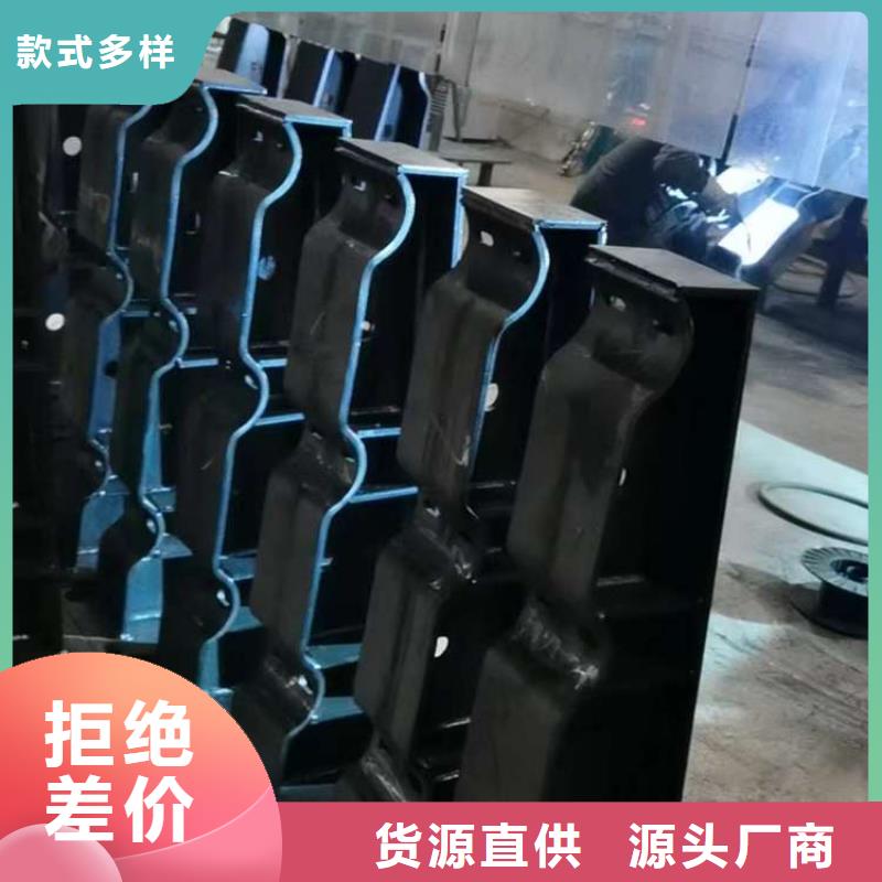 人行道护栏品质服务诚信为本