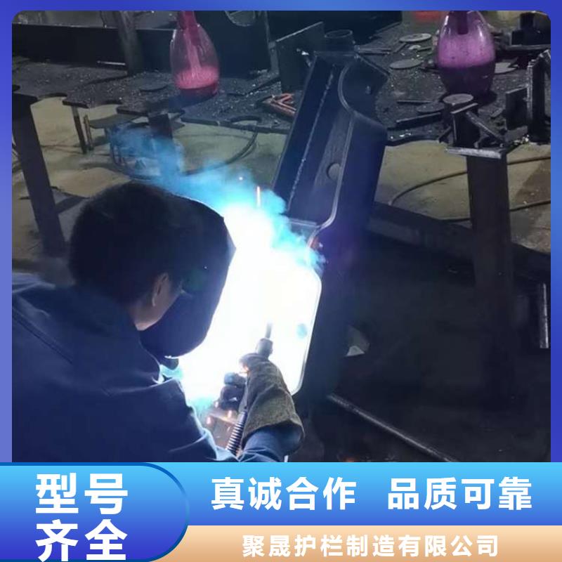 人行道護(hù)欄-橋梁防撞護(hù)欄廠24小時(shí)下單發(fā)貨