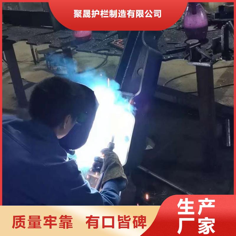 【人行道護(hù)欄】_河道護(hù)欄廠專業(yè)生產(chǎn)制造廠