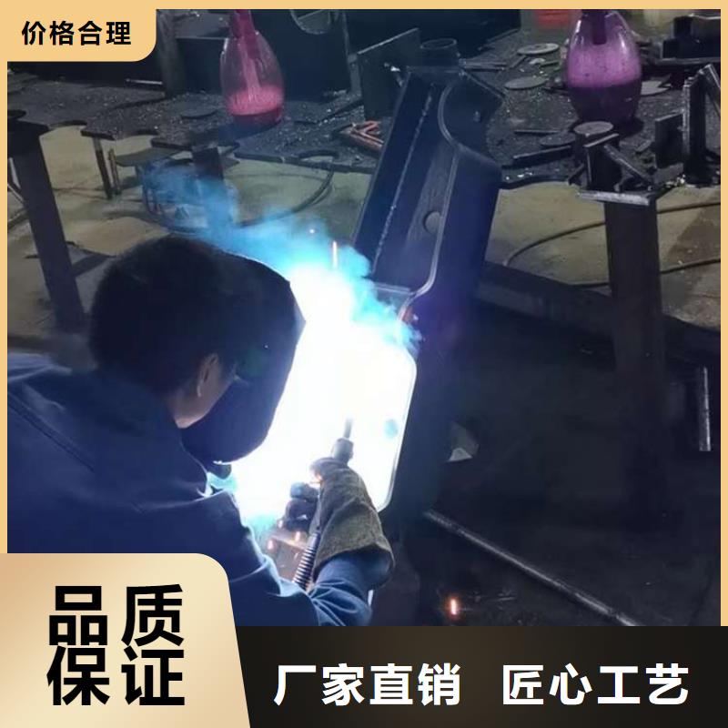 人行道護(hù)欄款式新穎