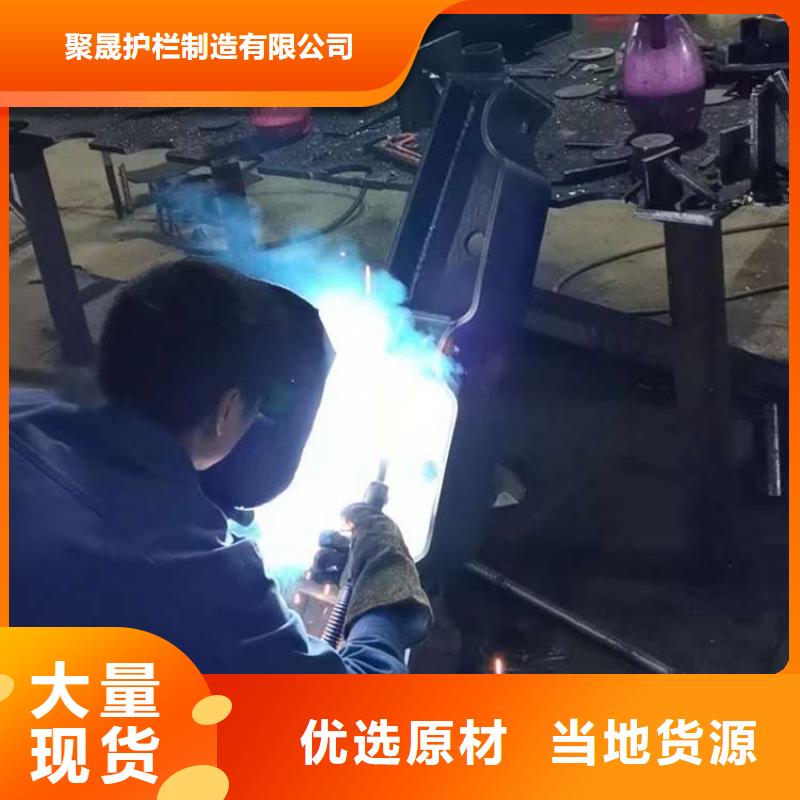 人行道護(hù)欄保質(zhì)保量