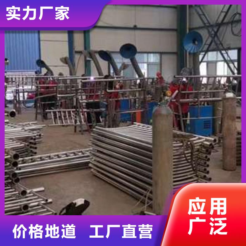 人行道护栏_【【防撞桥梁护栏】】实体厂家支持定制