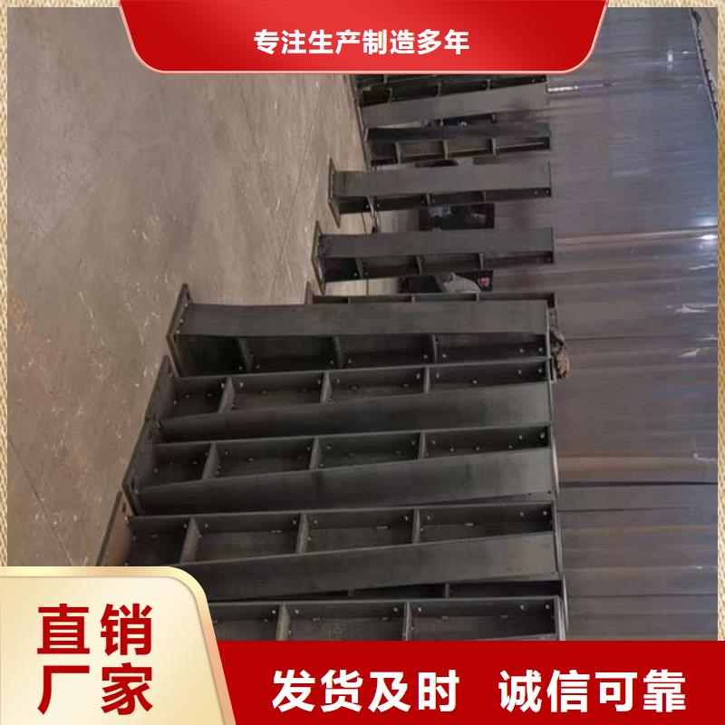 人行道护栏源头厂商