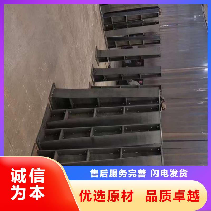 人行道护栏质量三包