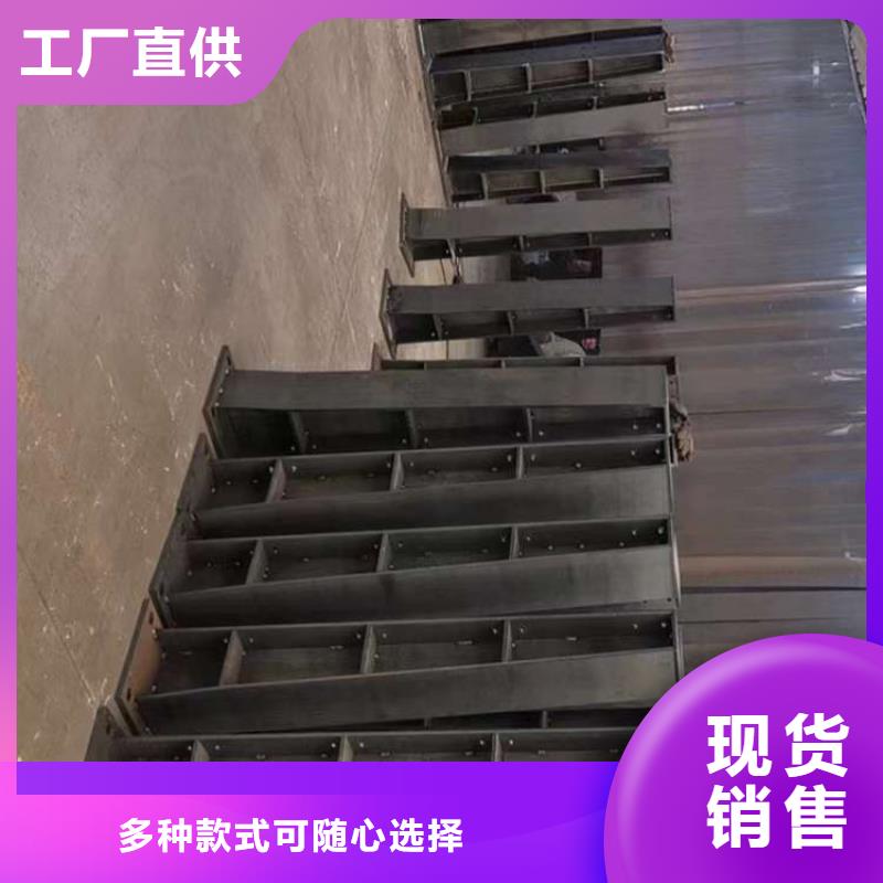  人行道護(hù)欄今日價(jià)格