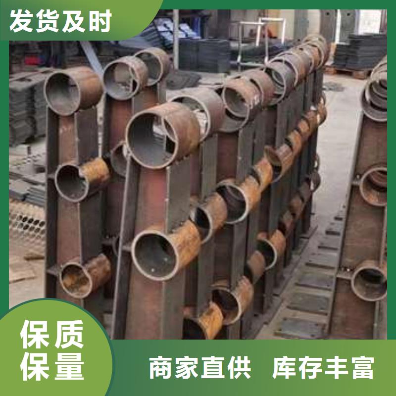 人行道護欄【橋梁護欄廠】現(xiàn)貨直發(fā)
