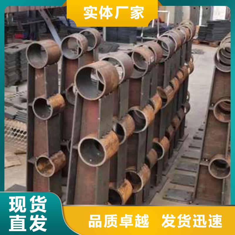 人行道护栏今日新品