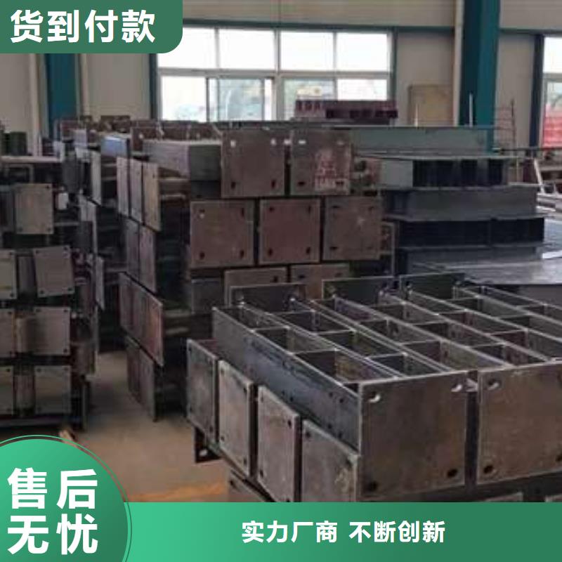 人行道护栏厂家直销售后完善
