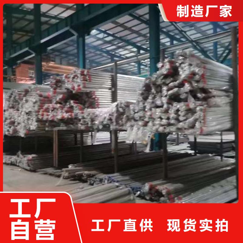 人行道護(hù)欄_【市政護(hù)欄】把實(shí)惠留給您