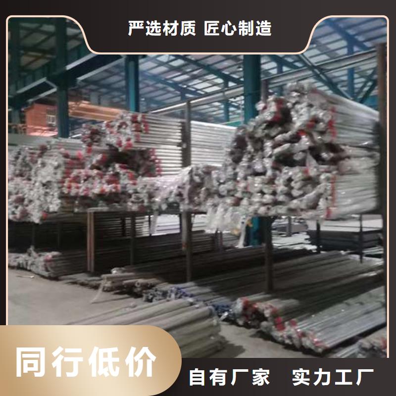 【人行道护栏】,灯光护栏厂同行低价