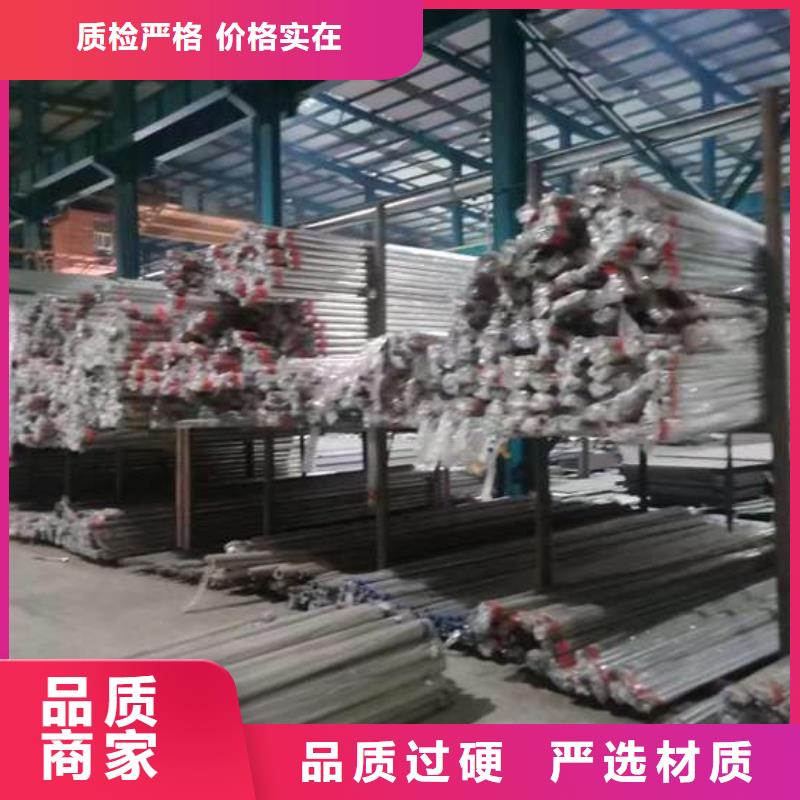 人行道護(hù)欄【景觀】護(hù)欄直銷(xiāo)廠家