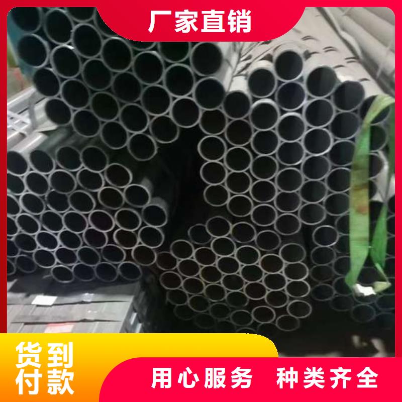人行道護(hù)欄河道防撞欄桿用心服務(wù)