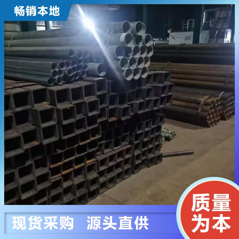 【人行道护栏】不锈钢复合管栏杆原料层层筛选