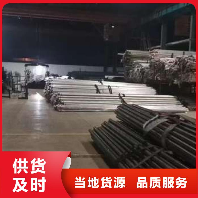 人行道护栏实力大厂家