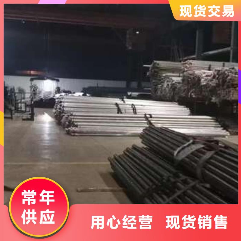  人行道护栏源头采购
