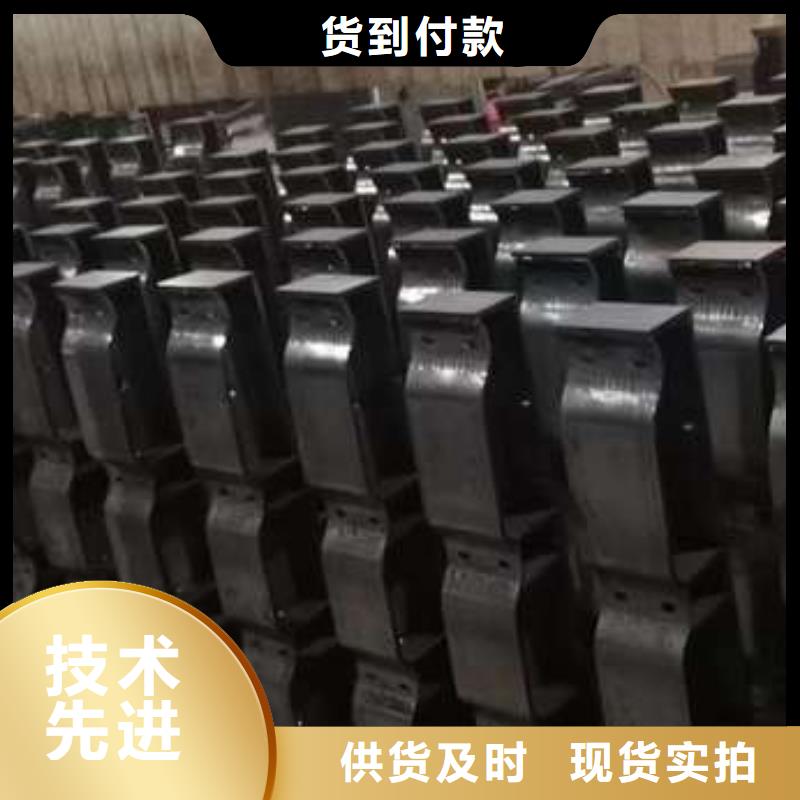 【人行道護(hù)欄】不銹鋼碳素鋼復(fù)合管廠源廠供貨