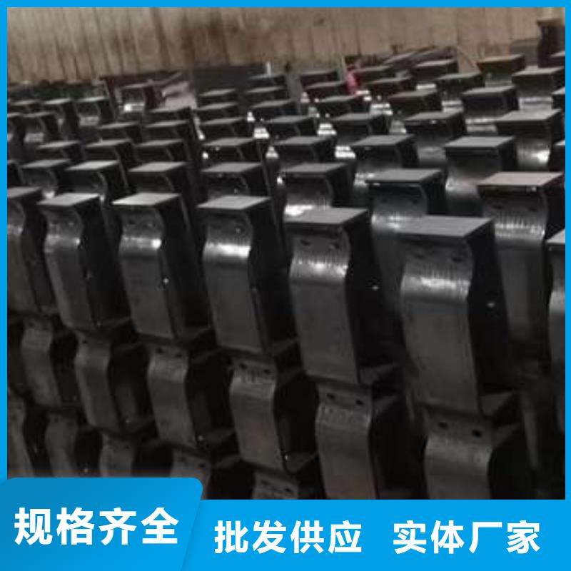 人行道护栏不锈钢碳素钢复合管厂选择大厂家省事省心