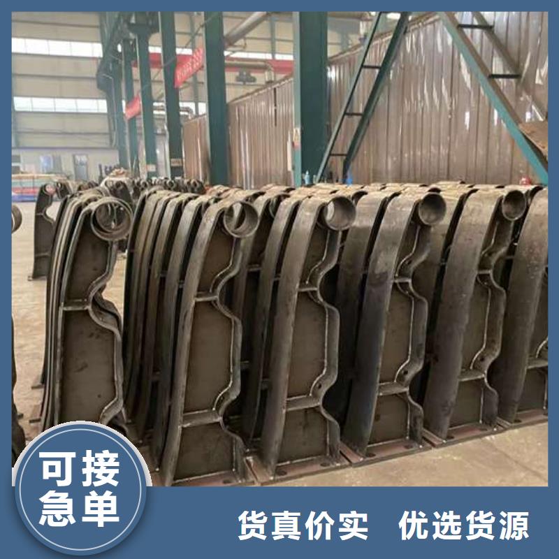  人行道护栏大库存无缺货危机