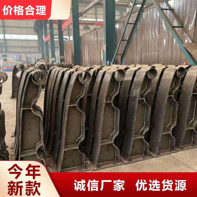 人行道护栏一手货源