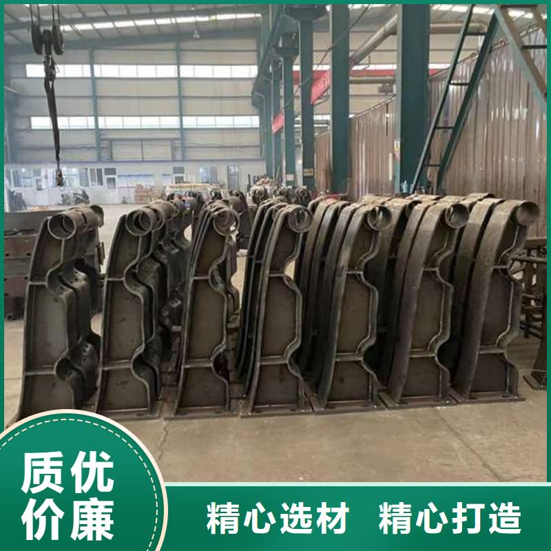 人行道护栏实力大厂家