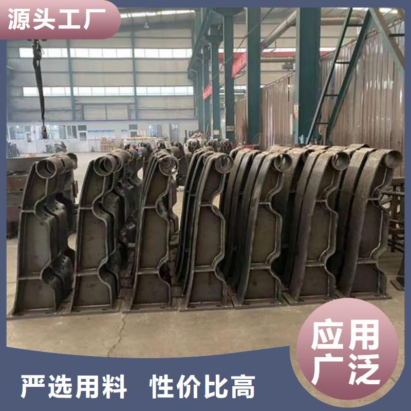 人行道護(hù)欄【熱鍍鋅立柱】市場(chǎng)報(bào)價(jià)