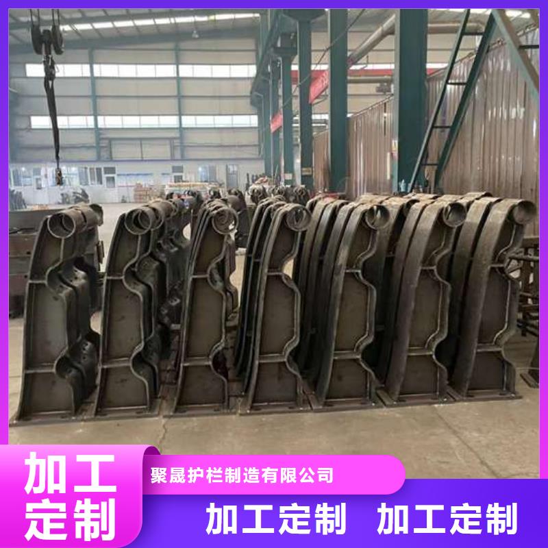  人行道护栏N年大品牌